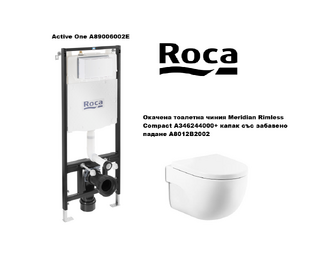 Пакет окачена тоалетна чиния Meridian Rimless Compact + структура Active One