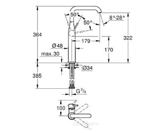 Схема на Grohe ESSENCE- висок смесител за умивалник XL - размер 24170AL1